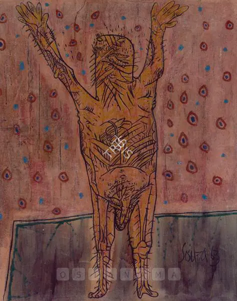 Souza, F.N. (Artist). Evolution Of Apollo, 1963 | Painting
