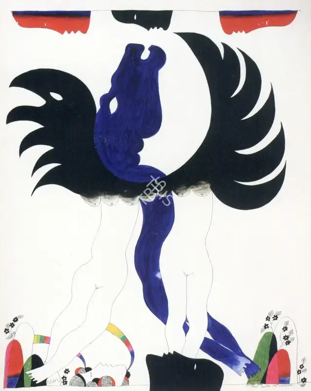 Khemraj, P. (Artist). Untitled, 1991 | Painting