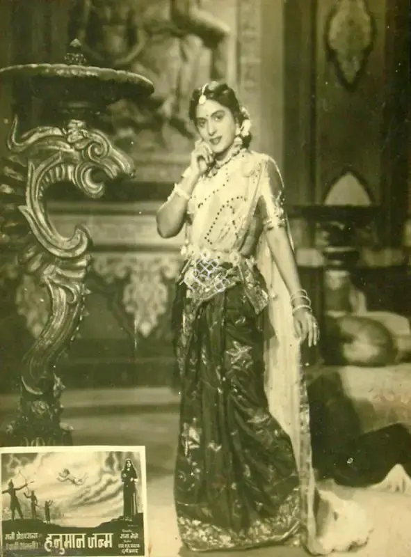 Pathak, M.S. (Producer), Hanuman Janma, 1954 | Lobby Card | CinemaEducation | 00817210