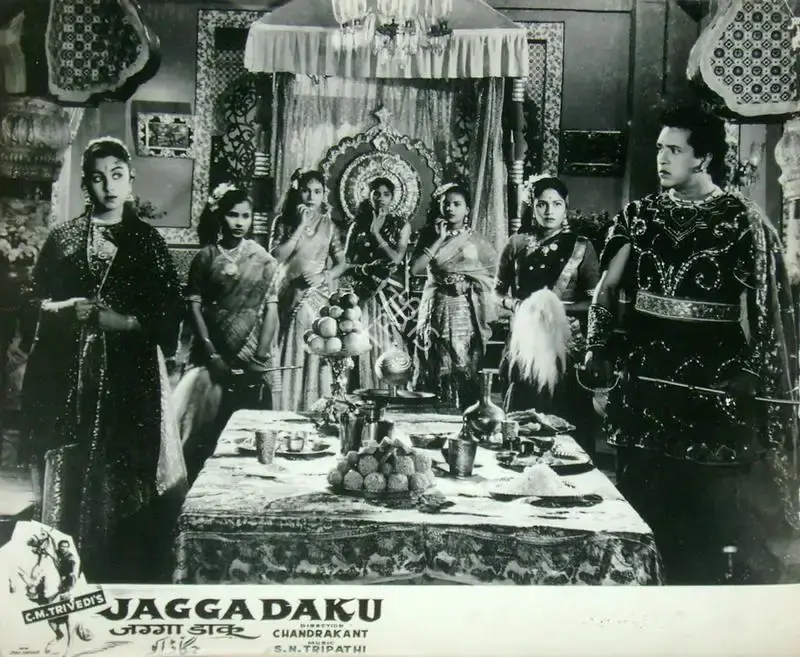 Trivedi, C.M. (Producer), Jagga Daku, 1959 | Lobby Card | CinemaEducation | 00818009
