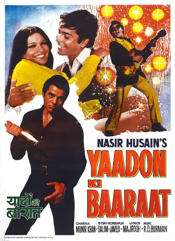 Husain, Nasir (Producer), Yaadon Ki Baaraat, 1973 | Full Sheet Poster | CinemaEducation | 00766603