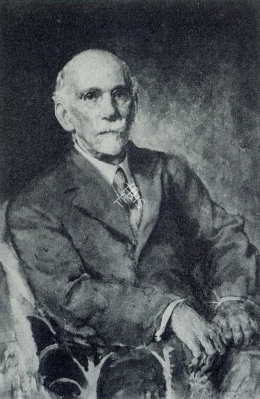 Haldankar, G.S. (Artist). A Portrait, 1945 | Painting