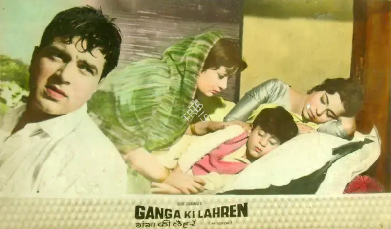 Sharma, Devi (Producer), Ganga Ki Lahren, 1964 | Lobby Card | CinemaEducation | 00816601