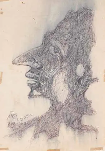 Tagore, Rabindranath (Artist). Untitled (Face). Ink on paper, 1923 | Drawing | FineArts | 00331951