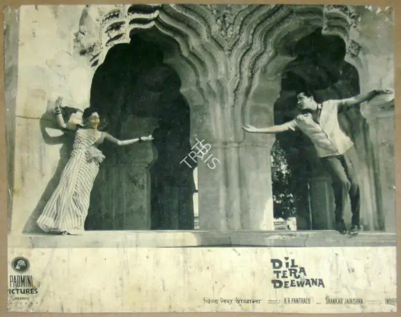 Panthulu, B.R. (Producer), Dil Tera Deewana, 1962 | Lobby Card | CinemaEducation | 00811734