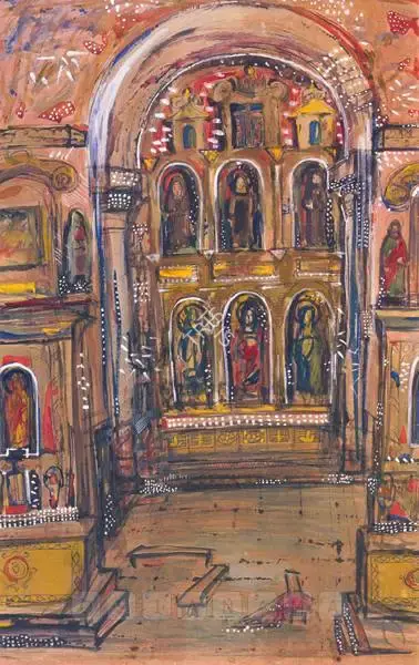 Souza, F.N. (Artist). Untitled (Church Altar), n.d. | Painting