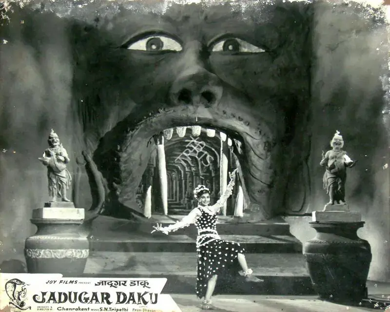 Chandrakant (Director), Jadugar Daku, 1962 | Lobby Card | CinemaEducation | 00817997