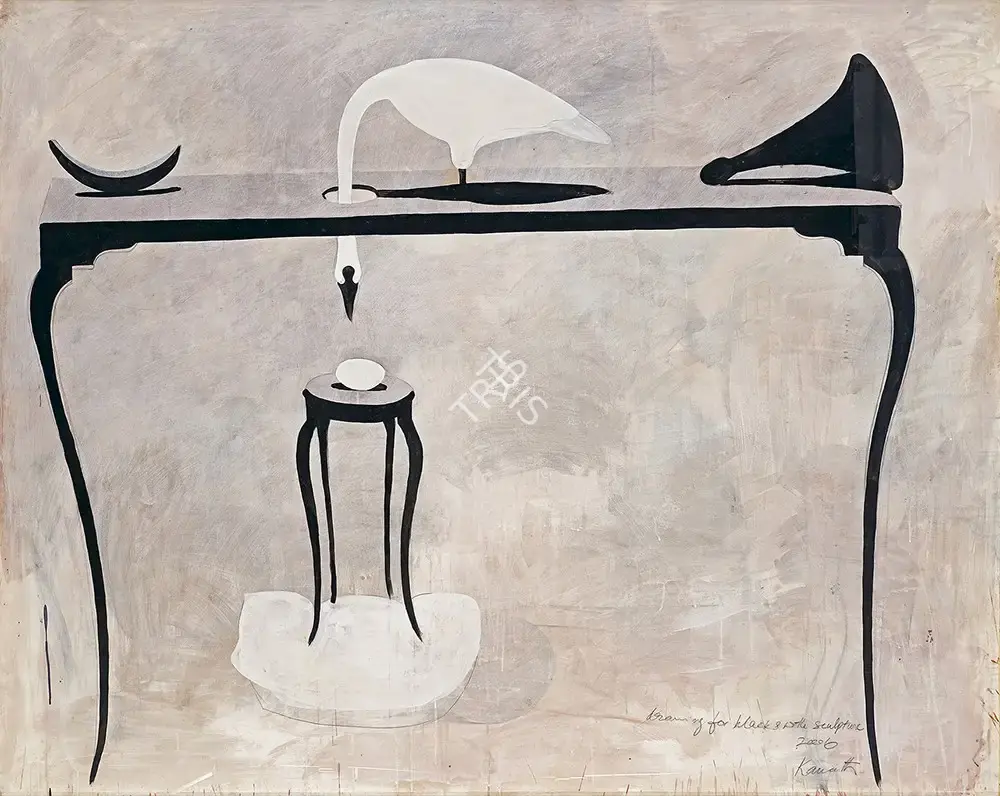 Kamath, Manjunath (Artist). Drawing for Black & White Sculpture, 2006 | Sculpture