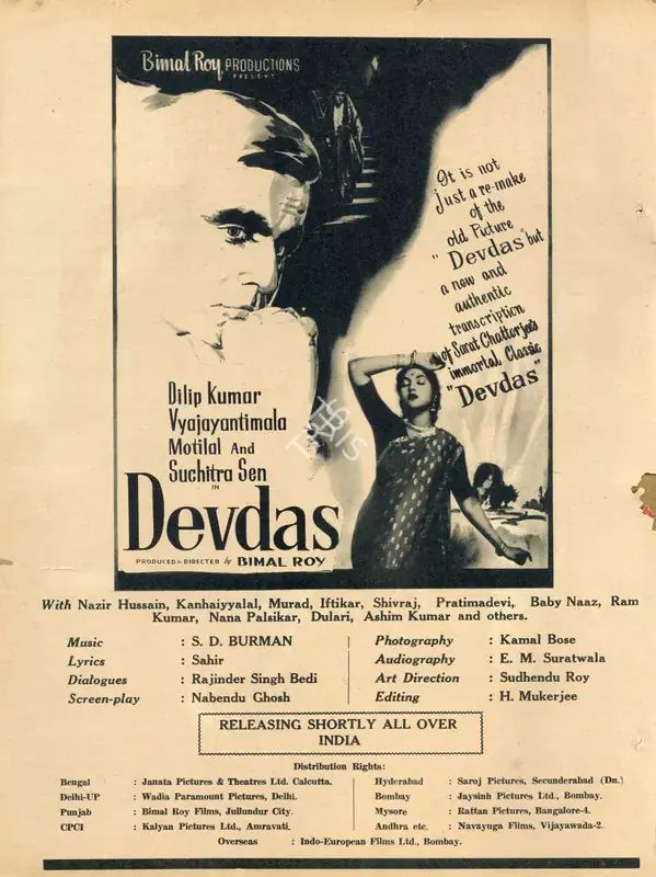 Roy, Bimal (Producer), Devdas, 1955 | Advertisement