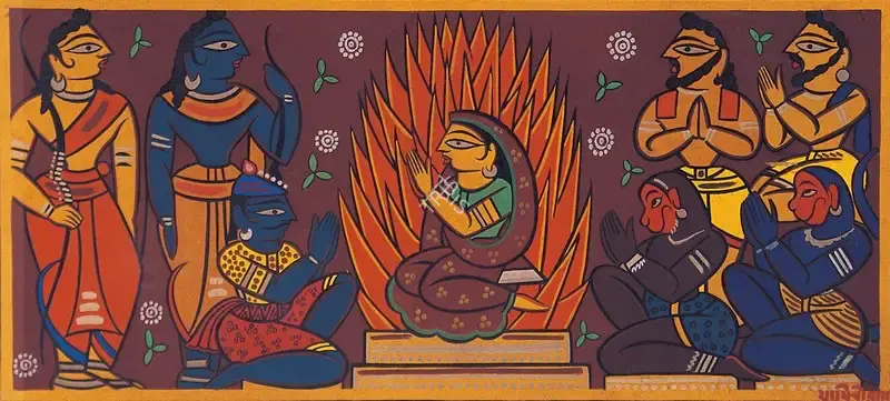 Roy, Jamini (Artist). Agni Pariksha, 1947 | Painting