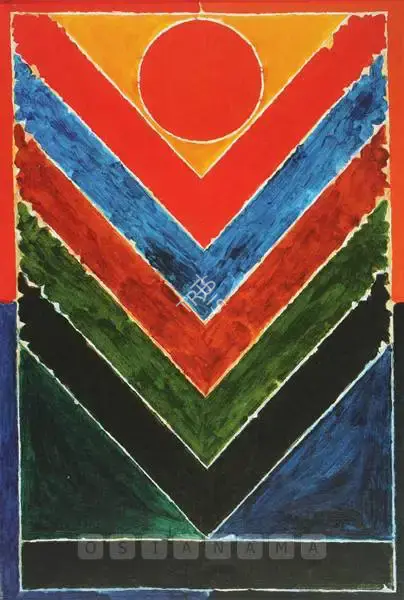 Raza, S.H. (Artist). Tree Of Life, 2003 | Painting