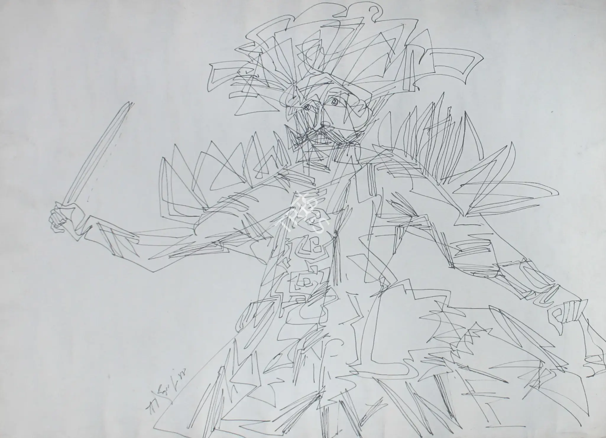 Adimoolam, K.M. (Artist). Untitled, 1988 | Drawing