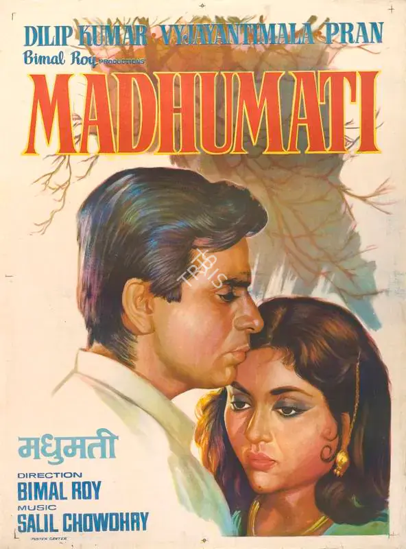 Roy, Bimal (Producer), Madhumati, 1958 | Full Sheet Poster | CinemaEducation | 00765970