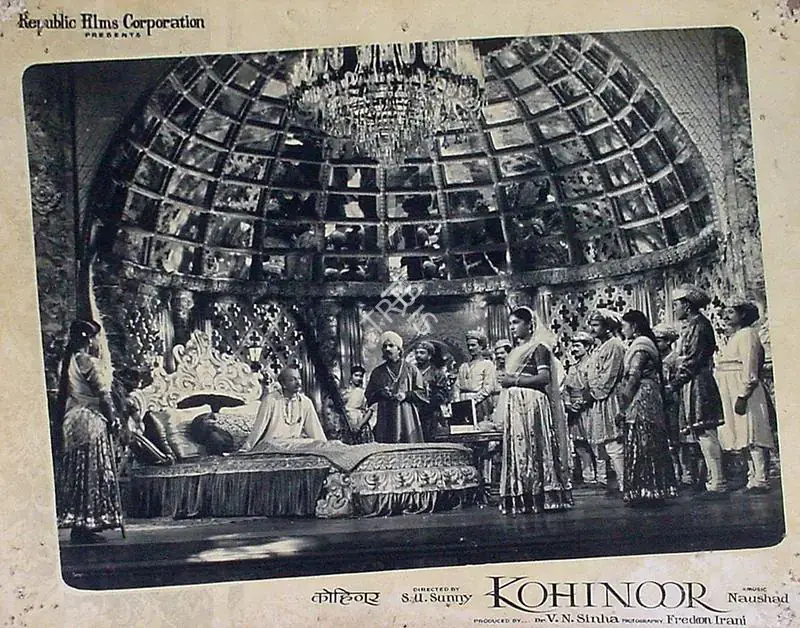 Irani, Faredoon A. (Cinematographer), Kohinoor, 1960 | Lobby Card | CinemaEducation | 00819201
