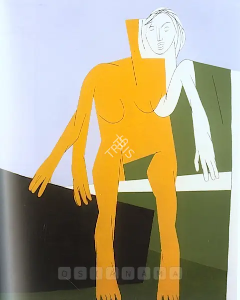 Mehta, Tyeb (Artist). Untitled. Oil on canvas, 1981 | Painting | FineArts | 00575342