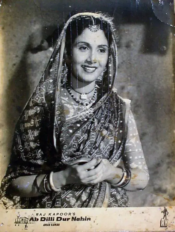 Pathare, Jaywant (Cinematographer), Ab Dilli Dur Nahin, 1957 | Lobby Card | CinemaEducation | 00829248