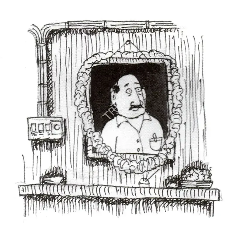 Imchen, Meren (Artist). Some Think it is the Ghost of a Man who built a Home, But did not Live Long Enough to Enjot it, n.d. | Graphic Art
