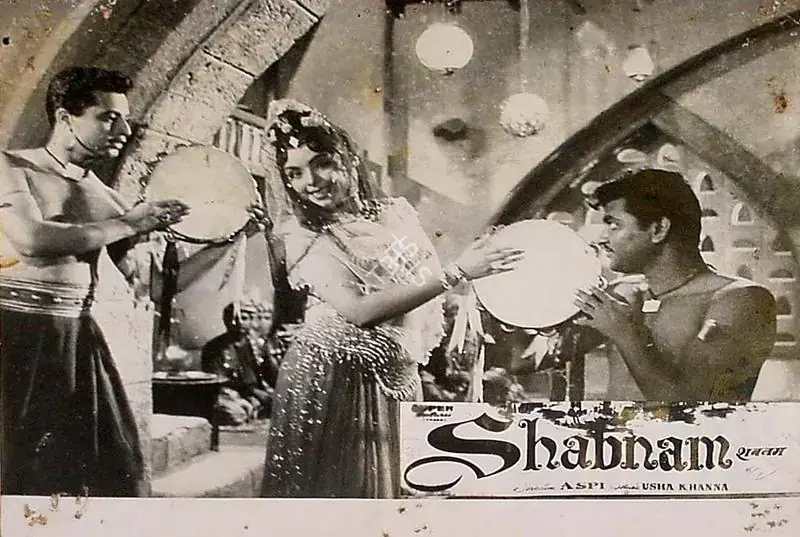 Irani, Aspi (Producer), Shabnam, 1964 | Lobby Card | CinemaEducation | 00827092