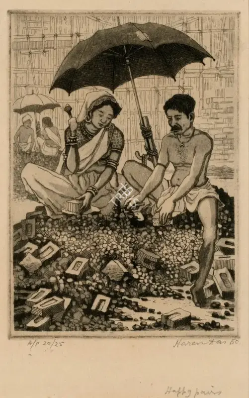 Das, Haren (Artist). Happy Pairs. Etching on paper; Edition A/P 20/25, 1950 | Graphic Art | FineArts | 00357676