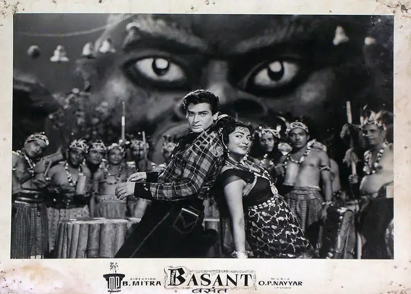 Srinivas, N.V. (Cinematographer), Basant, 1960 | Lobby Card | CinemaEducation | 00815565