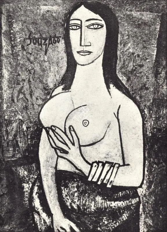 Souza, F.N. (Artist). Portrait. 1960 | Art Heritage 6, 1986-1987 | Painting | FineArts | 00530227