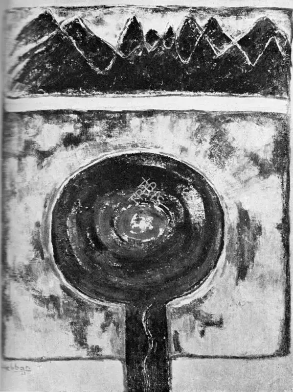 Hebbar, K.K. (Artist). Source of Jhelum River, 1968 | Painting