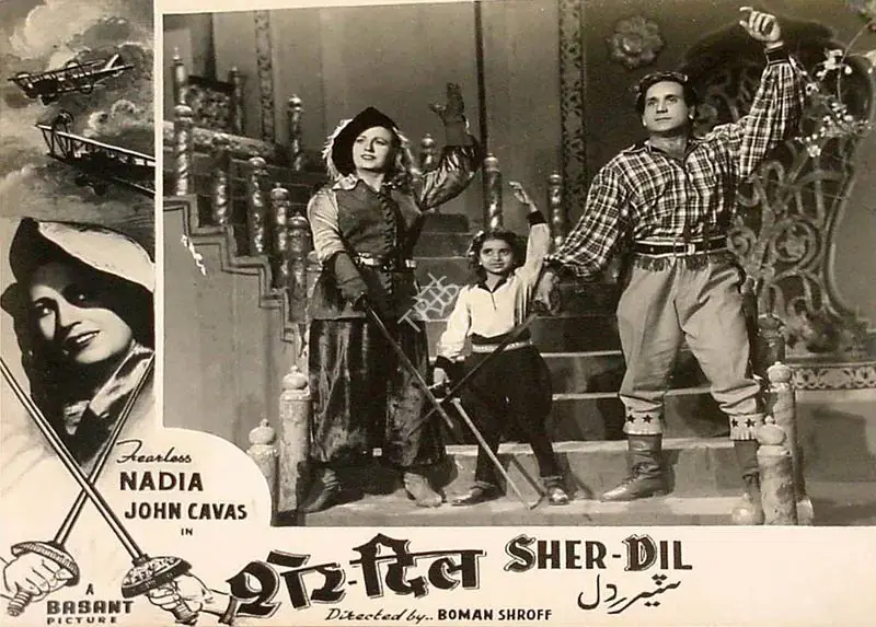 Wadia, Homi (Producer), Sher Dil, 1954 | Lobby Card | CinemaEducation | 00827451