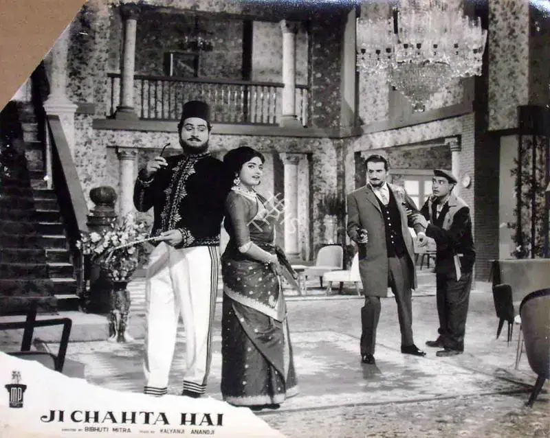 Mitra, Bibhuti (Director), Ji Chahta Hai, 1964 | Lobby Card | CinemaEducation | 00818334