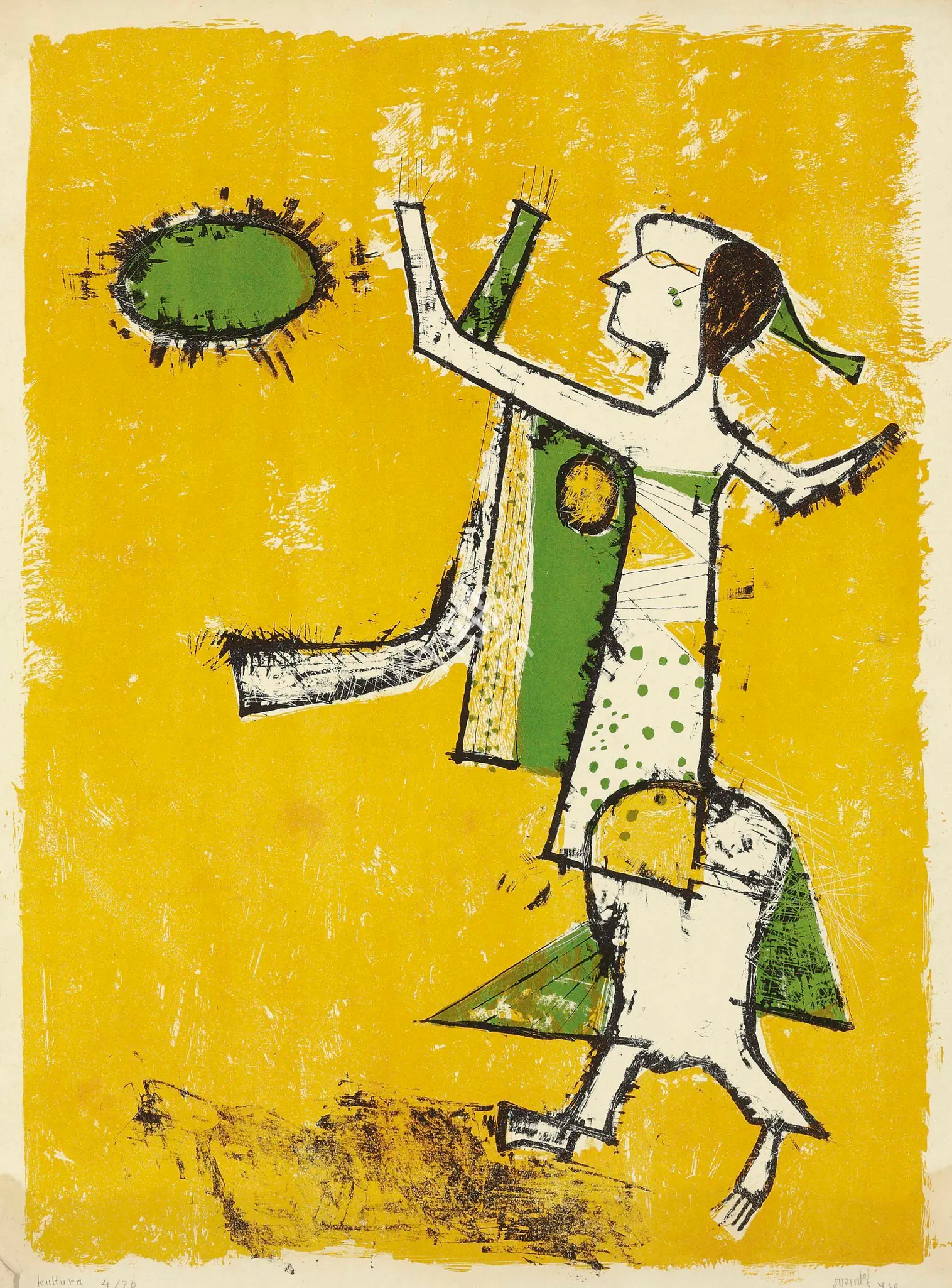 Gaitonde, V.S. (Artist). Kultura, 1957 | Graphic Art