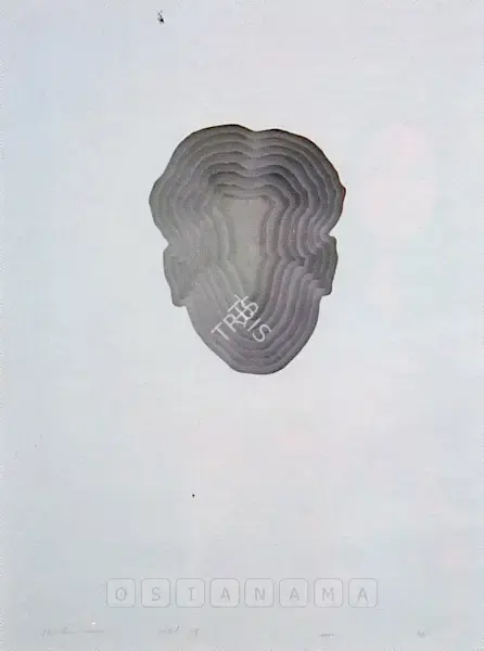 Balasubramaniam, A. (Artist). Untitled (Self). Acrylic, plastic and wood, Edition 2/5, 2005 | Painting | FineArts | 00576732