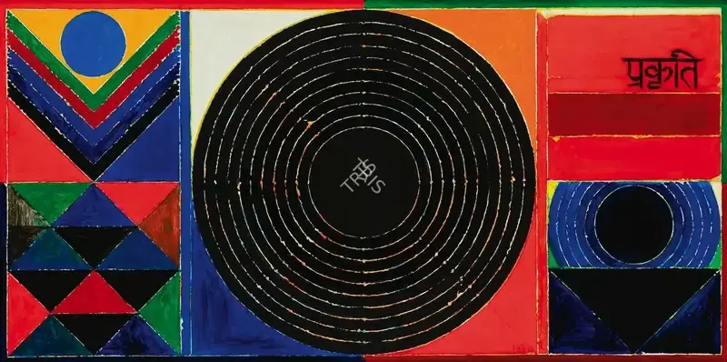 Raza, S.H. (Artist). Prakriti, 1996 | Painting