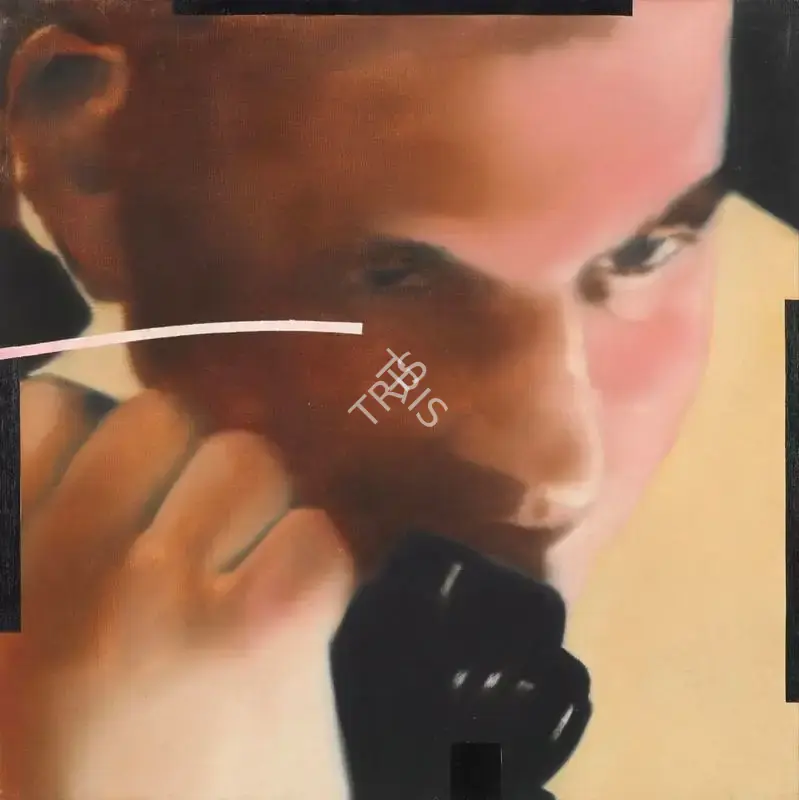 Komu, Riyas (Artist). The Last Version of Flowering History - 5. Acrylic and oil on canvas, 2003 | Painting | FineArts | 00595846