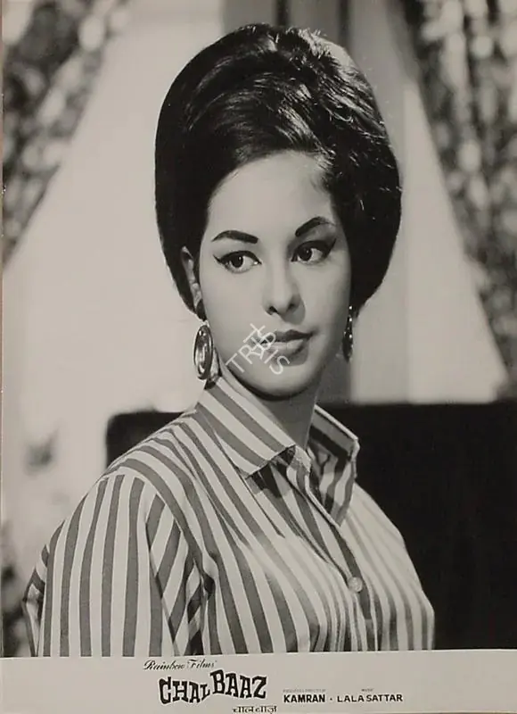Kamran (Producer), Chal Baaz, 1969 | Lobby Card | CinemaEducation | 00810481
