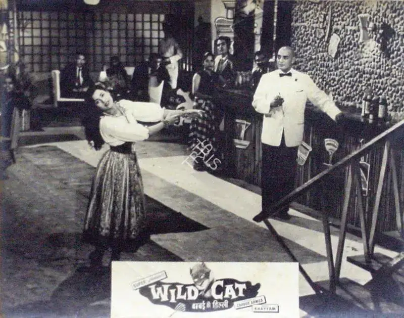 Irani, Aspi (Producer), Bambai Ki Billi, 1960 | Lobby Card | CinemaEducation | 00815340