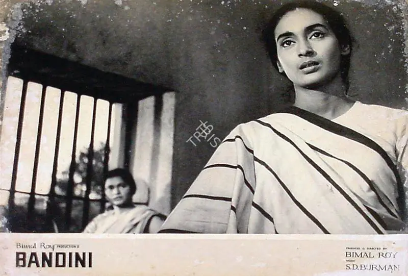 Bose, Kamal (Cinematographer), Bandini, 1963 | Lobby Card | CinemaEducation | 00815409