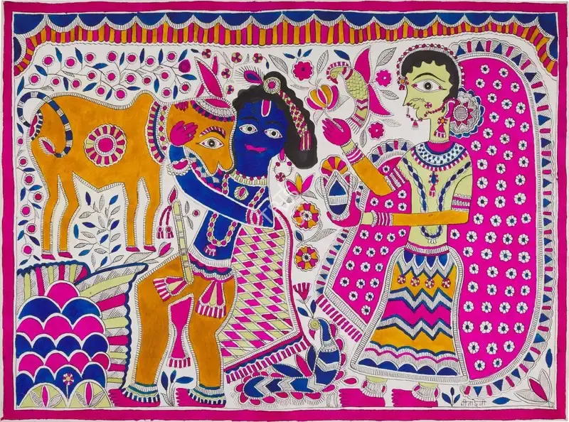 Devi, Sita (Artist). Untitled. Pigment and ink on paper, 1973 | Painting | FineArts | 00419170