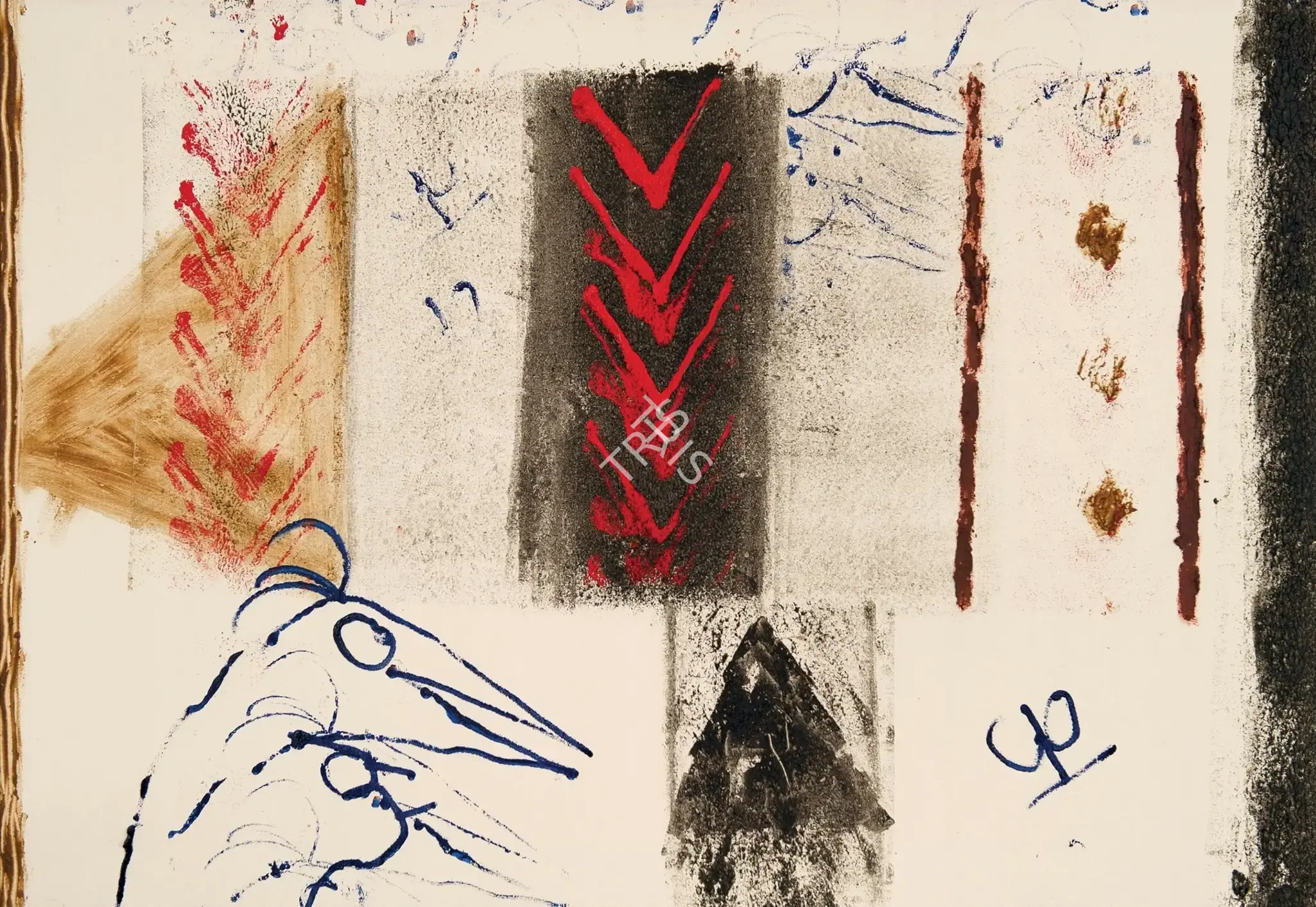 Swaminathan, J. (Artist). Untitled, 1990 | Painting