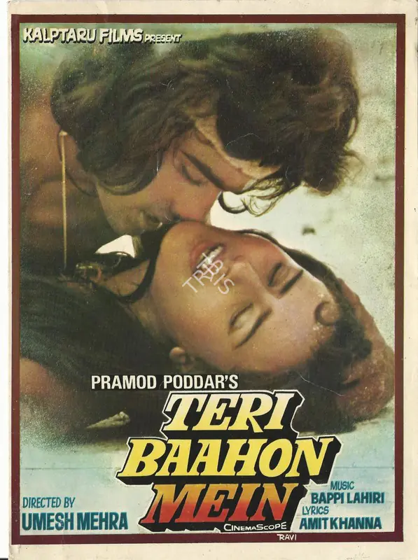 Poddar, Pramod (Producer), Teri Baahon Mein, 1984 | Song-Synopsis Booklet | CinemaEducation | 00781317