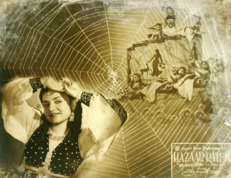 Desai, Jayant (Director), Hazaar Raten, 1953 | Lobby Card | CinemaEducation | 00817359