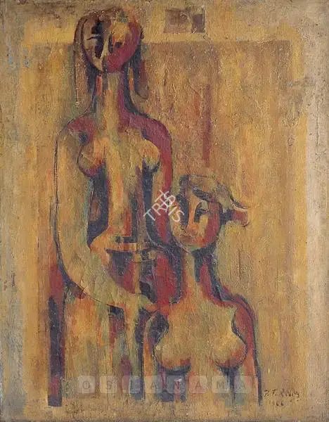 Reddy, P.T. (Artist). Family, 1966 | Painting