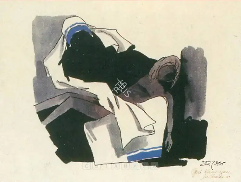 Husain, M.F. (Artist). Mother Teresa Series, 1982 | Print