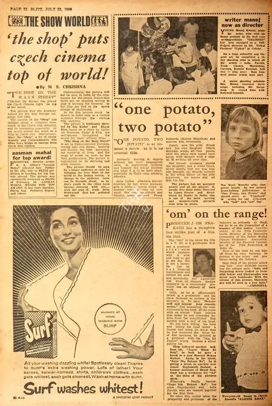 Chrishna, M.S. (Reviewer). Om' on the Range!. In Blitz - India's Greatest Weekly. p. 22. Bombay: R.K. Karanjia, 23 July 1966 | Film Review | CinemaEducation | 00142899