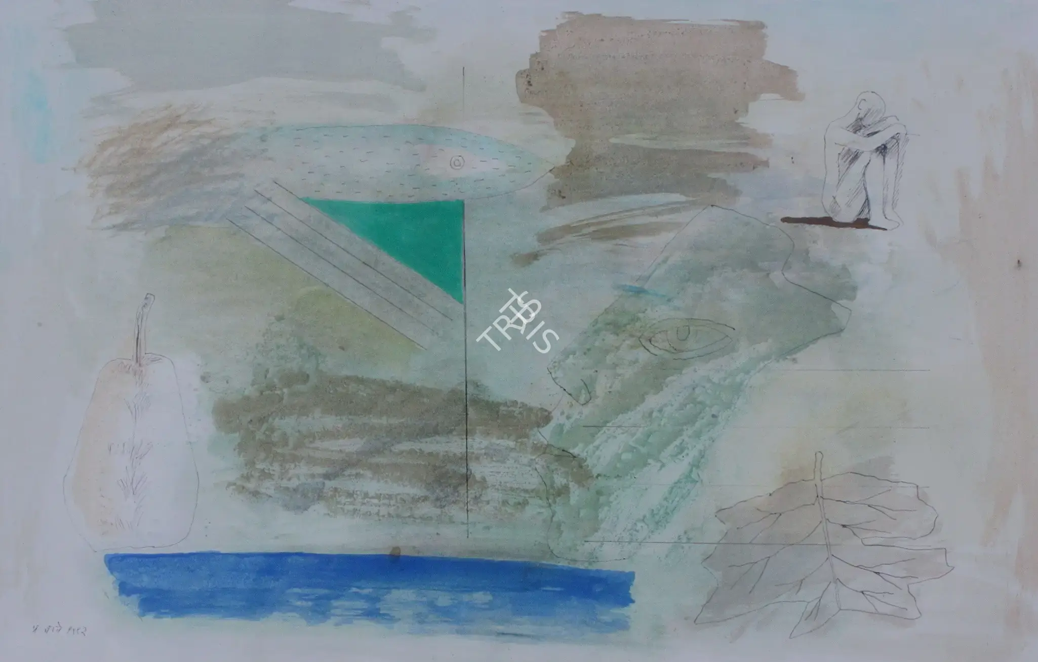 Barwe, Prabhakar (Artist). Untitled, 1992 | Painting