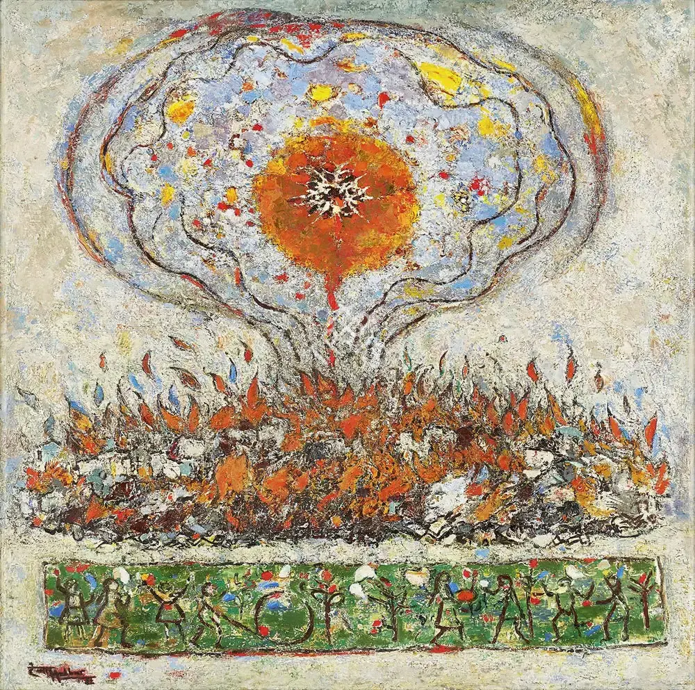 Hebbar, K.K. (Artist). Life and Death, 1981 | Painting