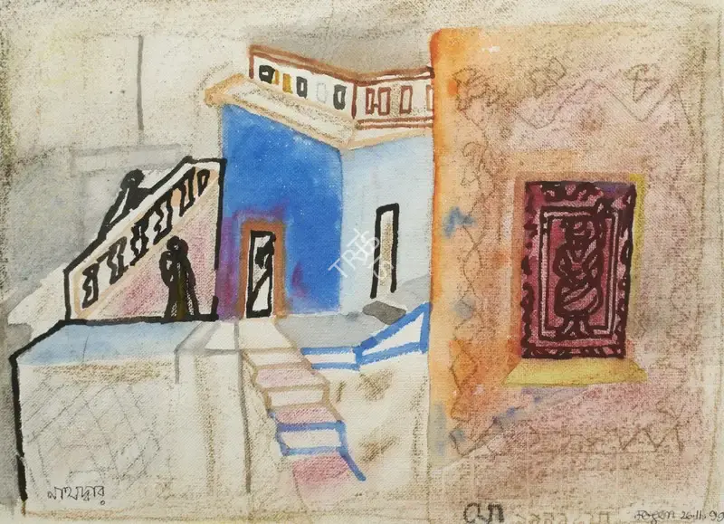 Chowdhury, Jogen (Artist). Nathdwara, 1999 | Painting