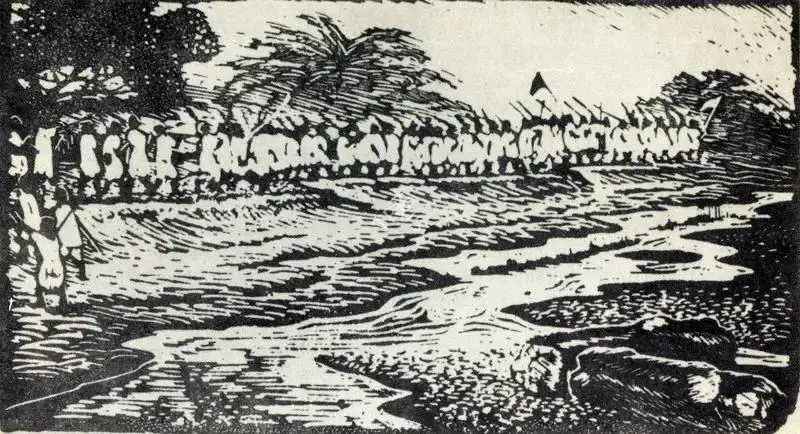 Hore, Somnath (Artist). Wood Engraving IV, 1990s | Graphic Art