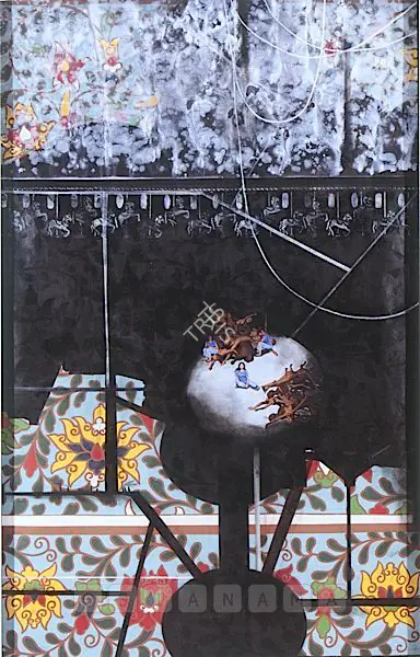 Upadhyay, Hema (Artist). Untitled, 2008 | Painting