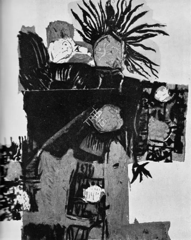 Varadarajan, R. (Artist). Fantasy, 1968 | Relief Work