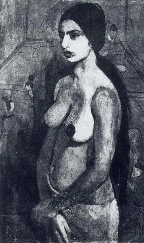 Sher-Gil, Amrita (Artist). Self Portrait. 1934 | Marg, March 1972 | Painting | FineArts | 00674492