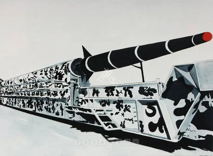 Nair, Surendran (Artist). Darwaza Kholo. Watercolour on paper, 2004 | Painting  | 00880160
